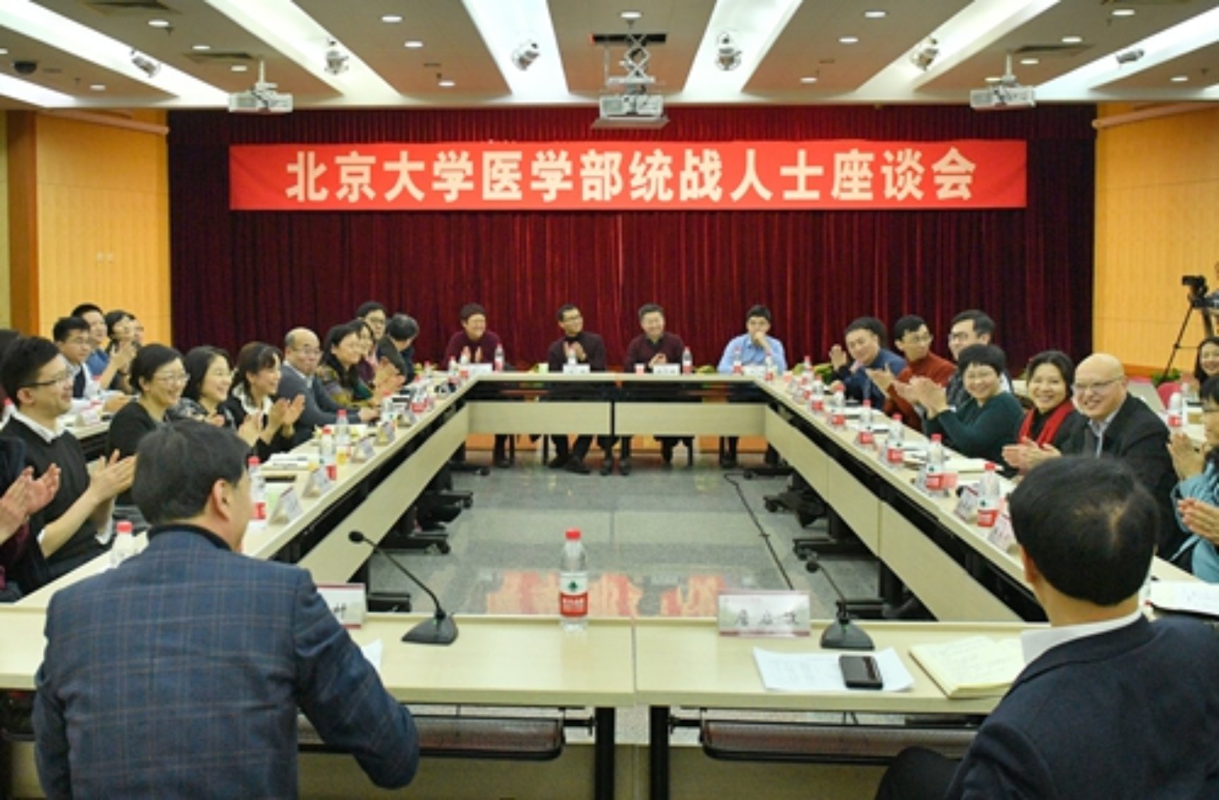 http://news.pku.edu.cn/images/2019-01/96827bd1807e4bbc93f919eaefc182e3.jpg