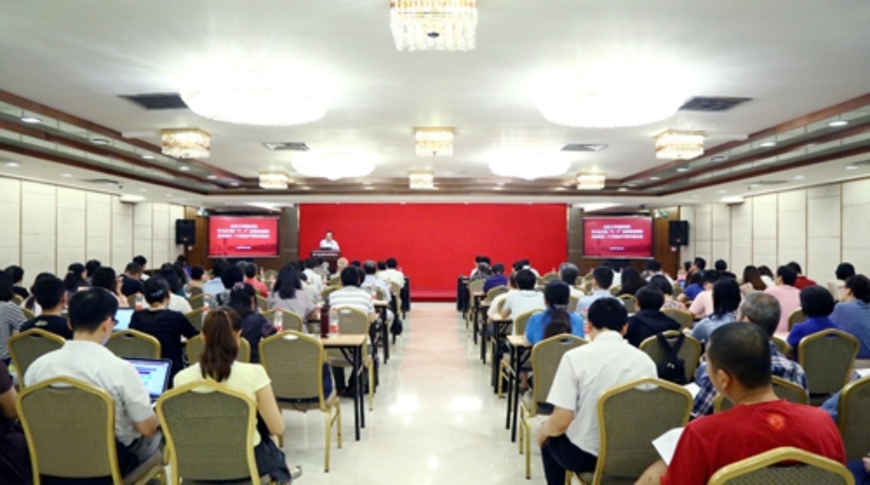 http://news.pku.edu.cn/xwzh/attachement/jpg/site2/20180717/8cec4b7a863a1cb7d84b01.jpg