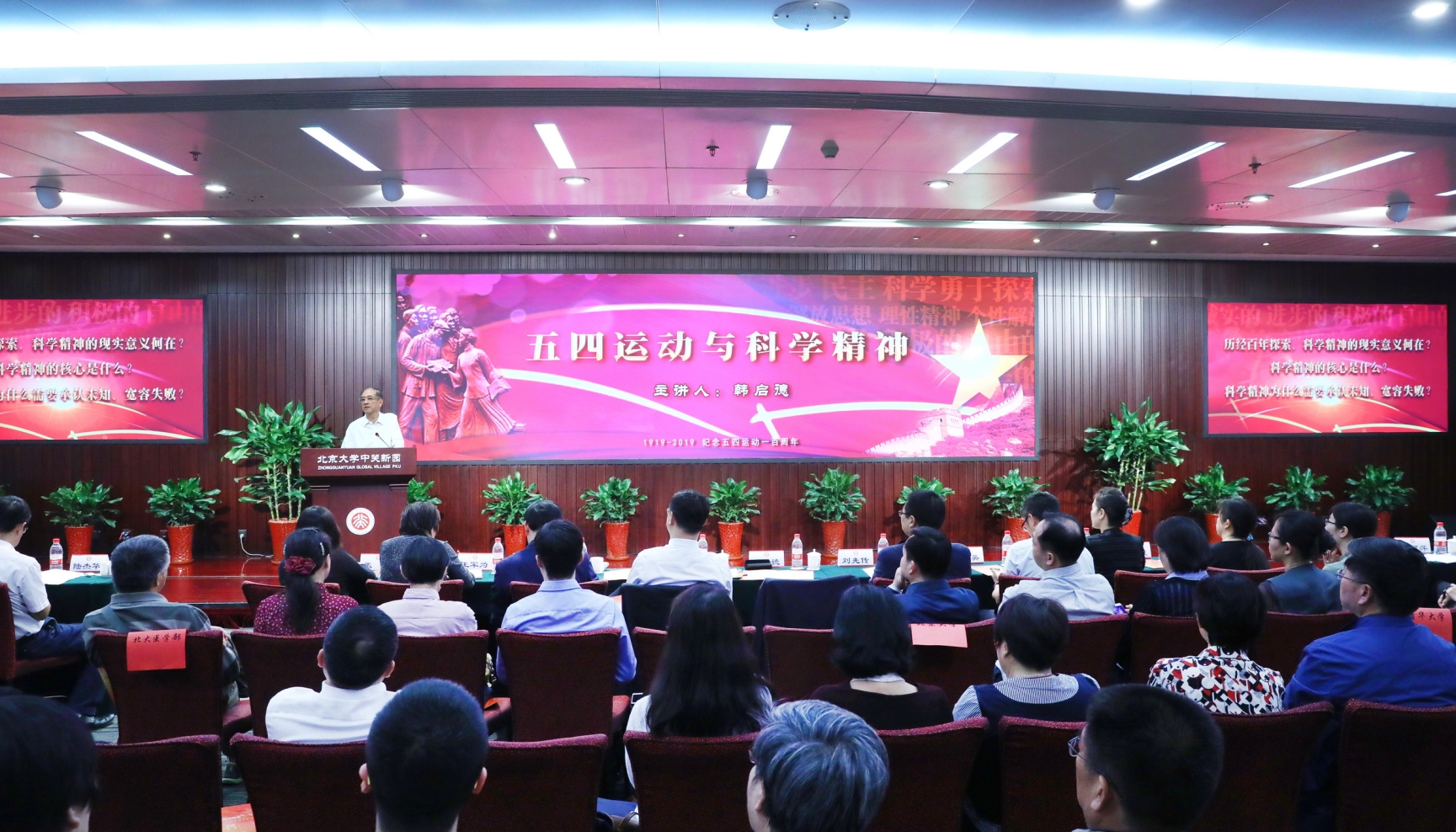 218A2425_调整大小.JPG