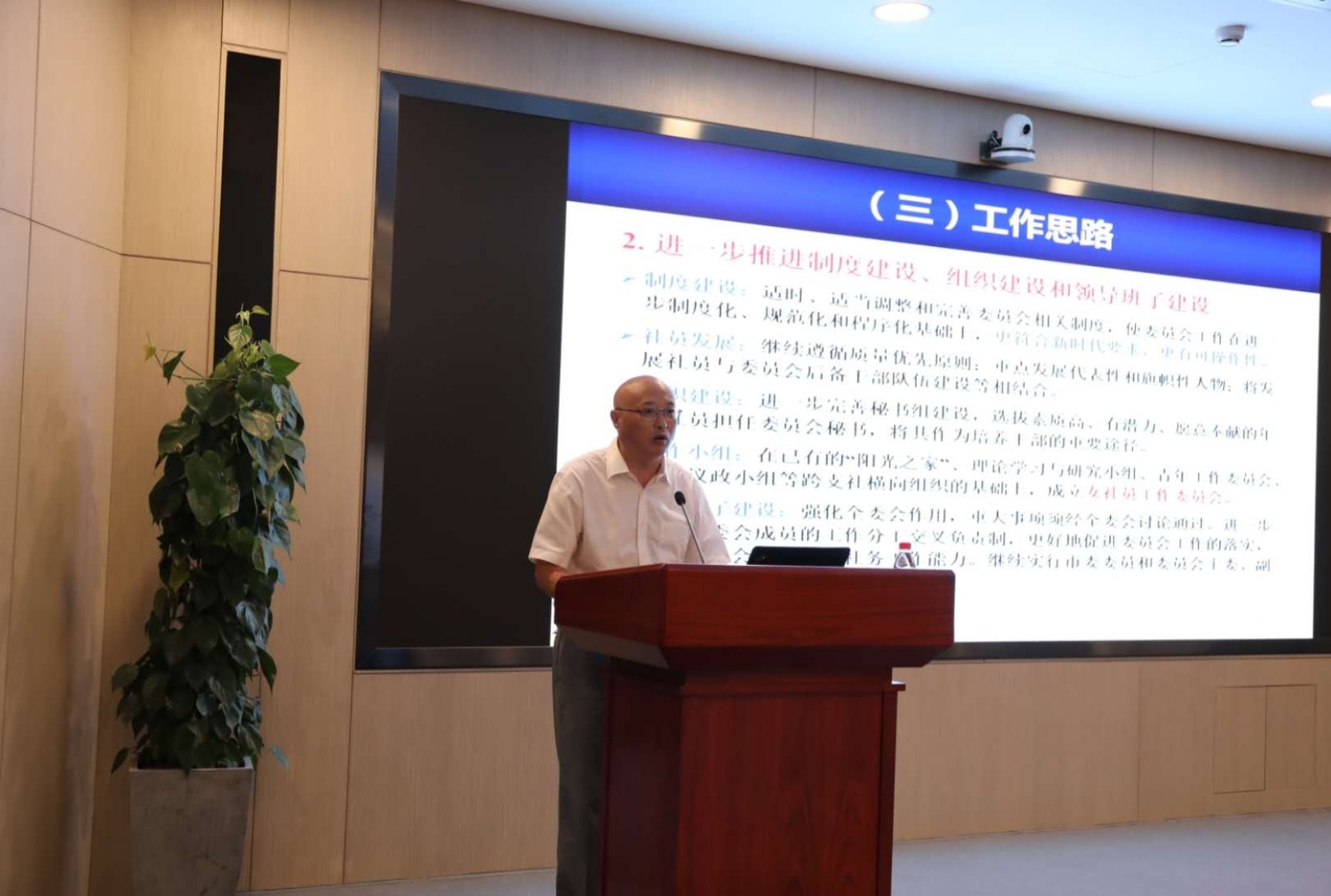 http://news.pku.edu.cn/images/2019-06/afe28bc2ecc94a1eb7c74193ecd57e6c.jpeg