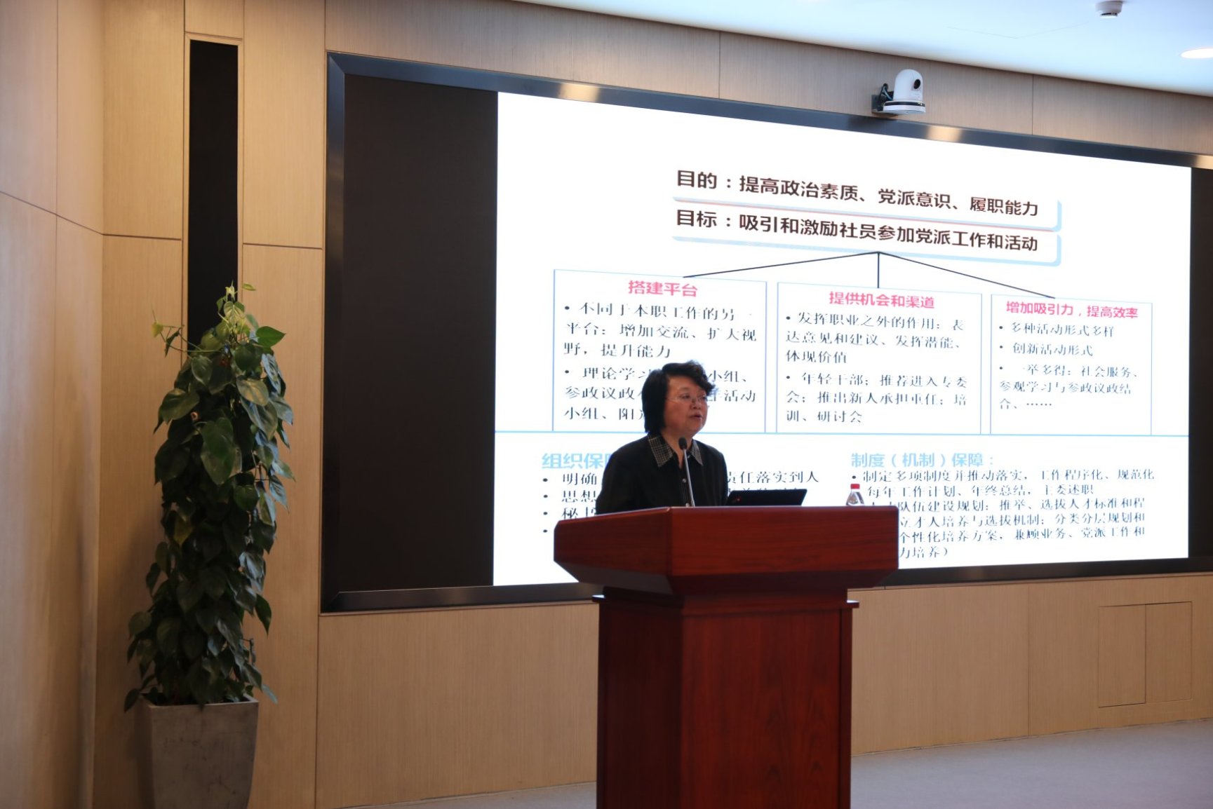 http://news.pku.edu.cn/images/2019-06/2a9774cd692b44a2af8553778380b7f8.jpeg