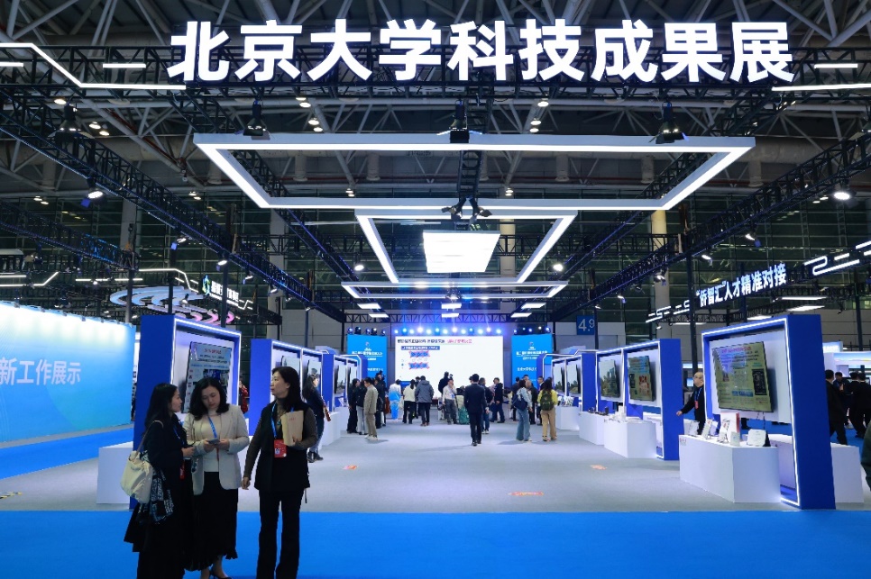 168贵宾会vip